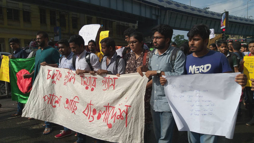 kolkata-protest.jpg