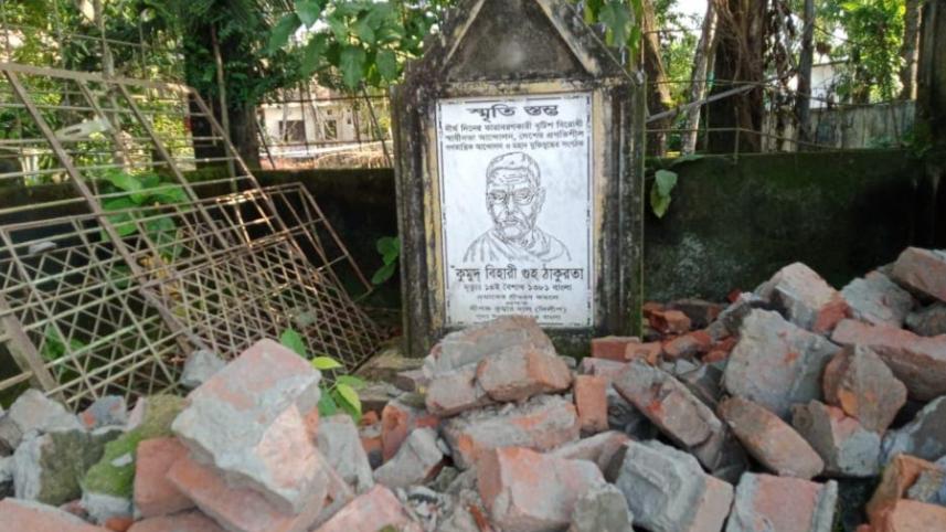 kumud.jpg