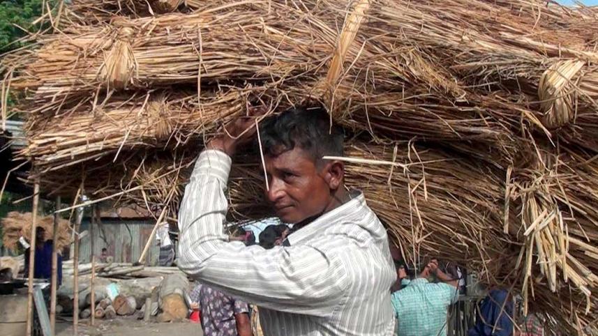 Kurigram.jpg