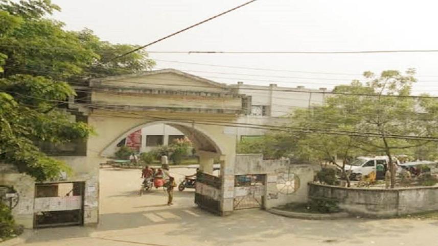 kustia general hospital.jpg