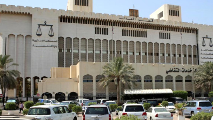 kuwait.jpg