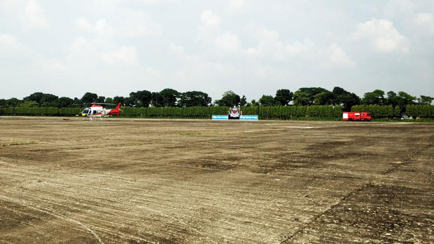 Lalmonirhat air force