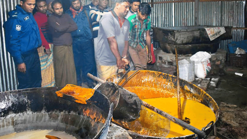 Lalmonirhat mobile court