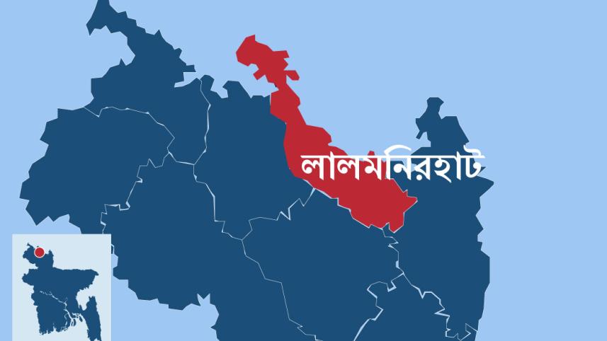 Lalmonirhat
