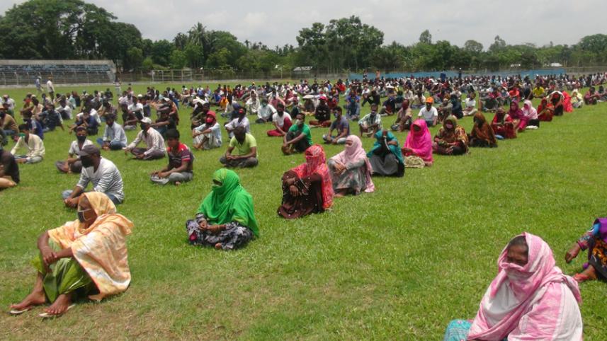 LALMONIRHAT.jpg