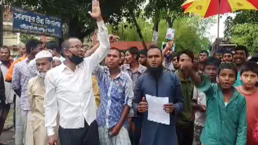 Lalmonirhat.jpg