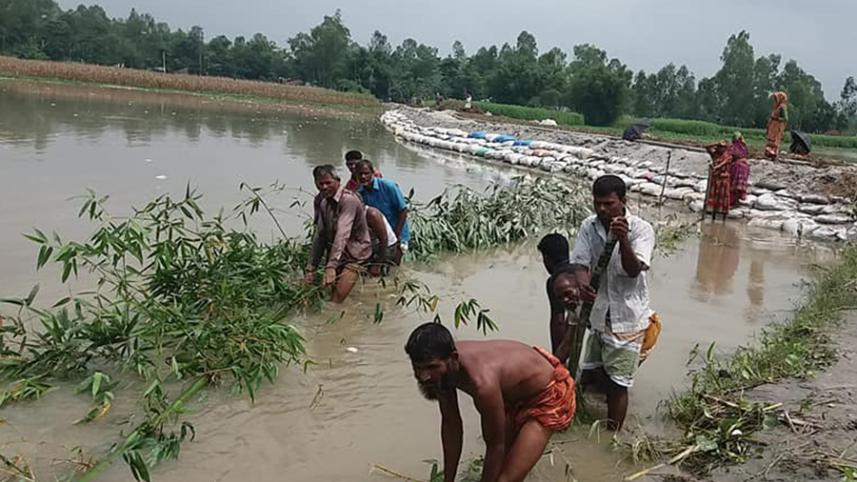 lalmonirhat.jpg