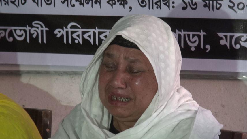 Lalmonirhat_Anwara_Bewa_17Mar2020