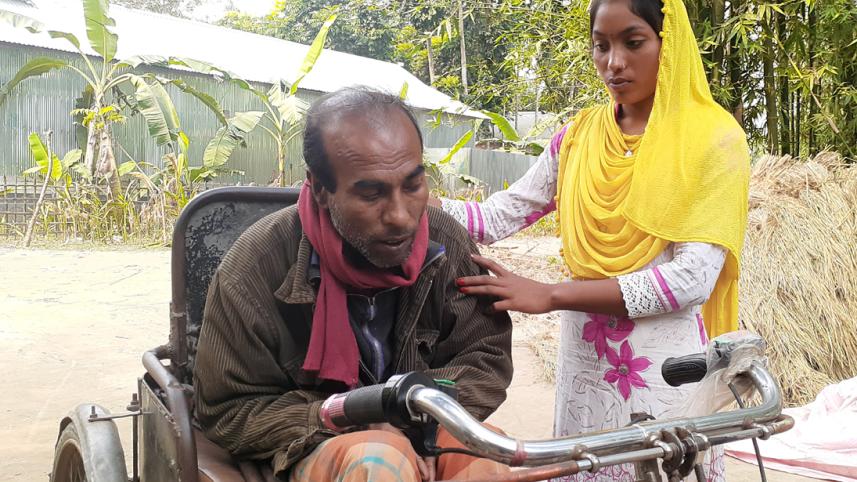 Lalmonirhat girl.jpg