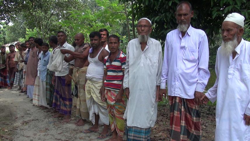 Lalmonirhat humanchain