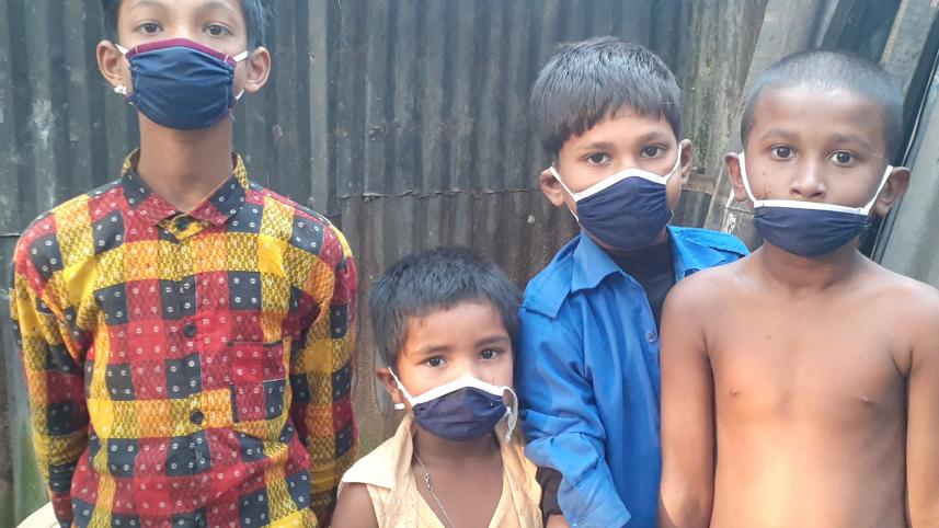 Lalmonirhat mask
