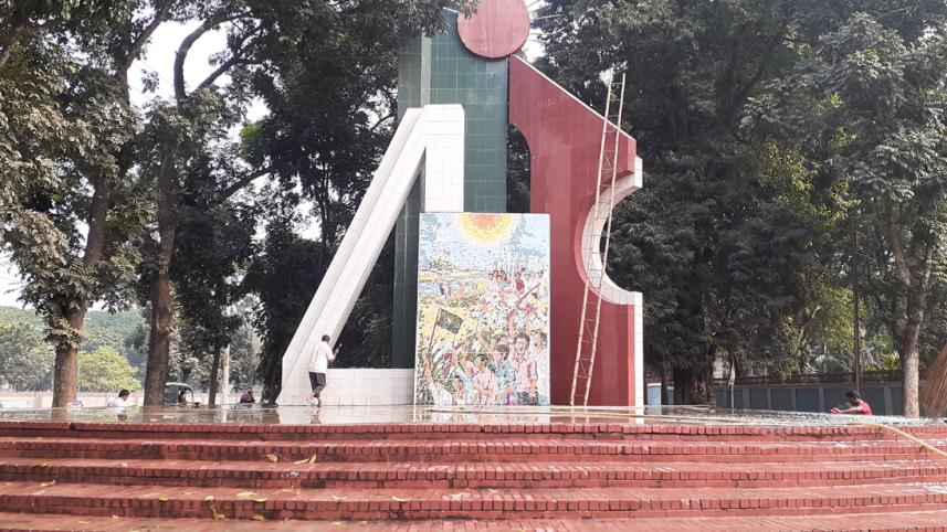 Lalmonirtah mouselum.jpg