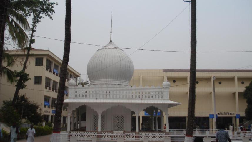 Lalon Academy