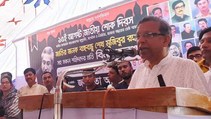 Law minister