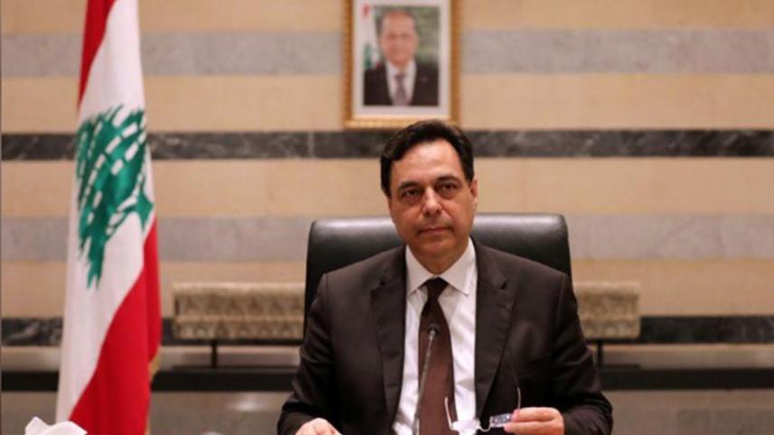 Lebanon PM.jpg