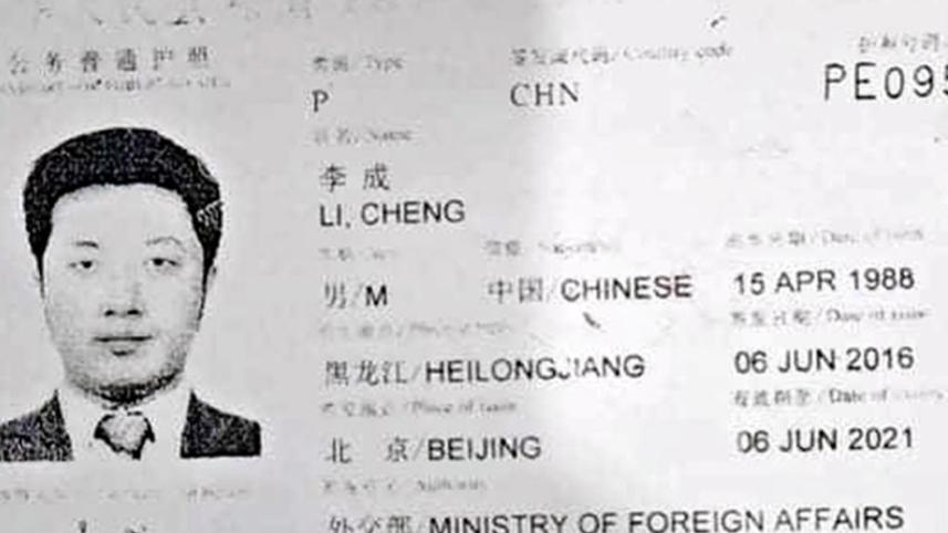 li-cheng.jpg