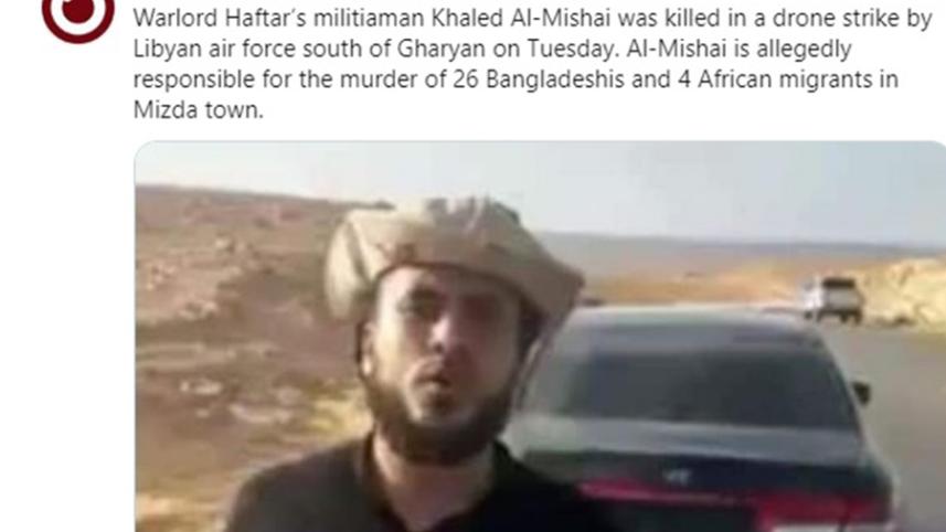 libya.jpg