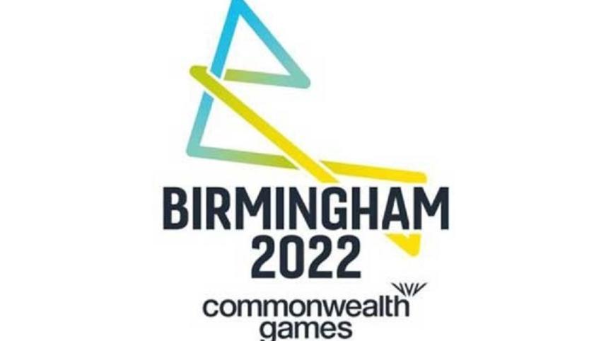 logo-comonwalth.jpg