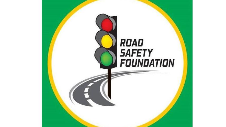 RSF logo_6.jpg