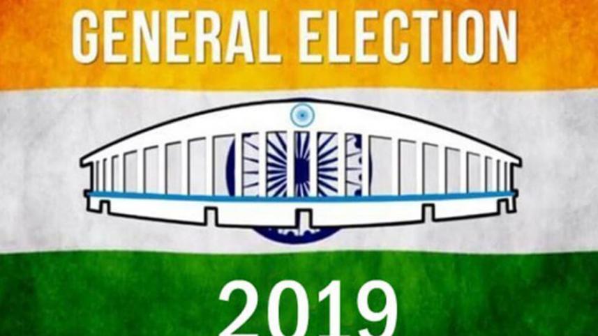 Loksabha Elections