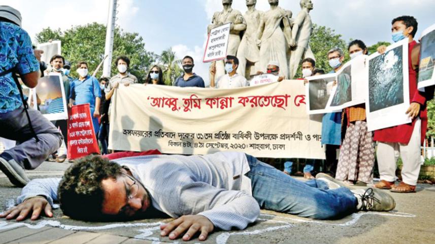 lying-on-a-pavement.jpg