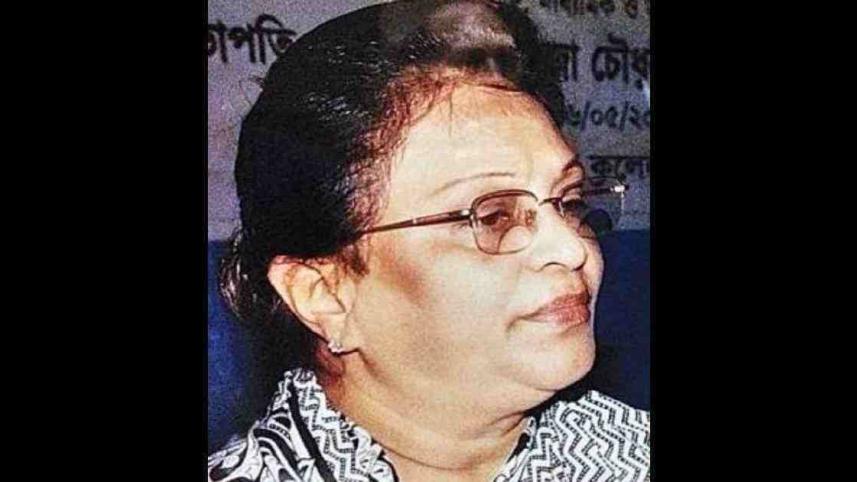 mahfuza_unb.jpg