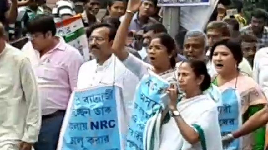 mamata banerjee