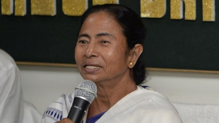 mamata-afp-siliguri.jpg