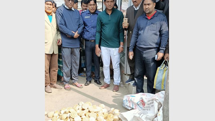 Manikganj-1.jpg
