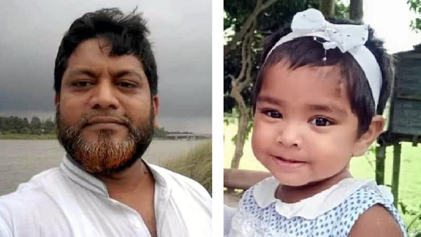 Manikganj- accident.jpg