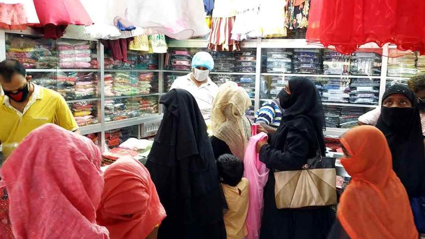 Manikganj-Market.jpg