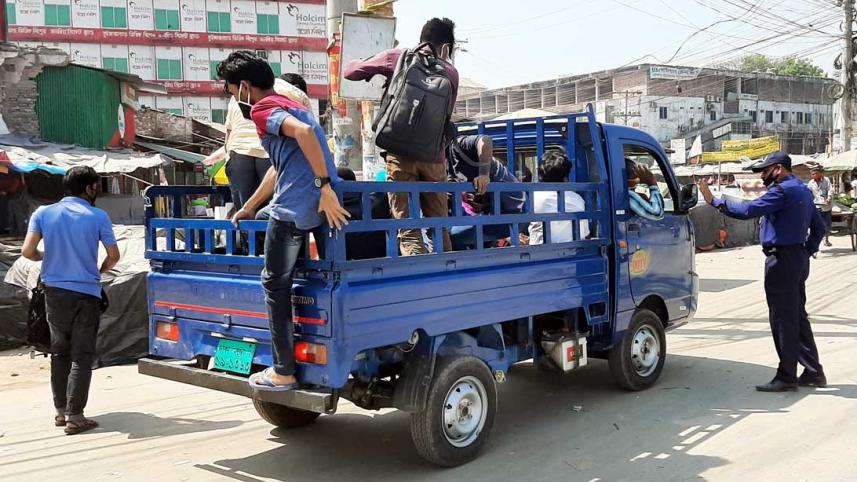 Manikganj.jpg
