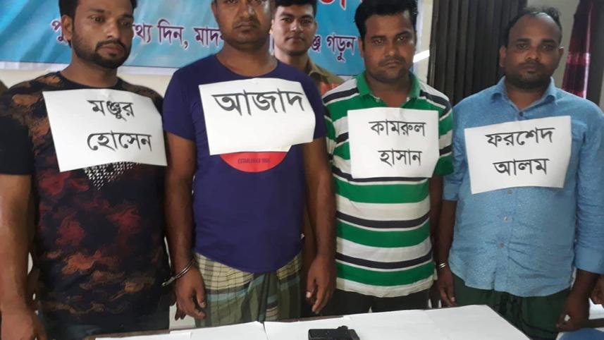 Manikganj arrest-1.jpg