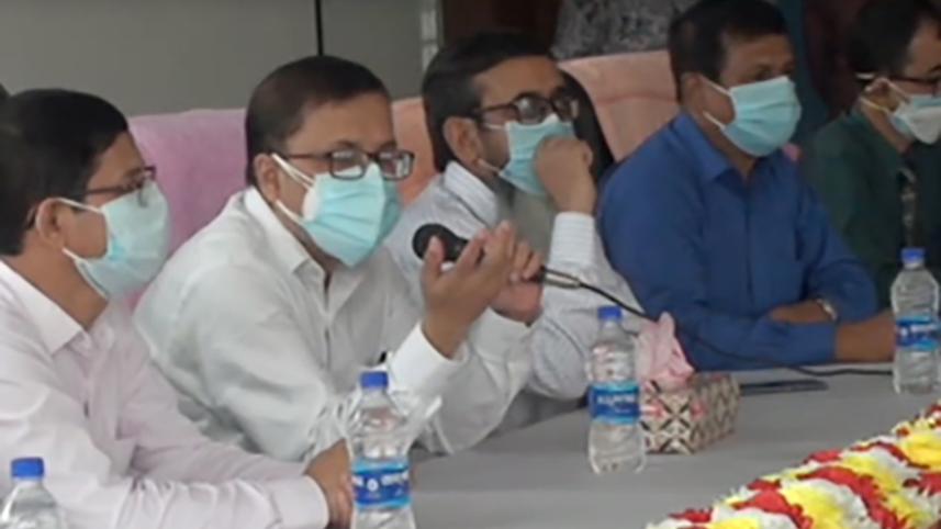 Manikganj Health DG-1.jpg