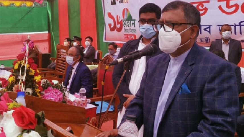 Manikganj Health Minister-1.jpg