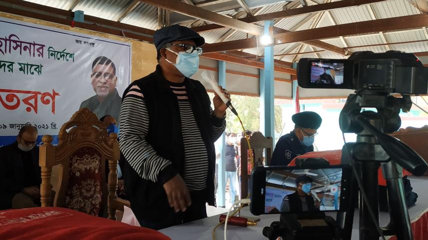 Manikganj Health Minister-2.jpg