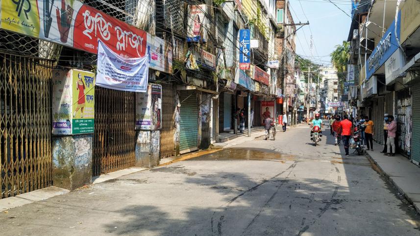 Manikganj_Market_Close