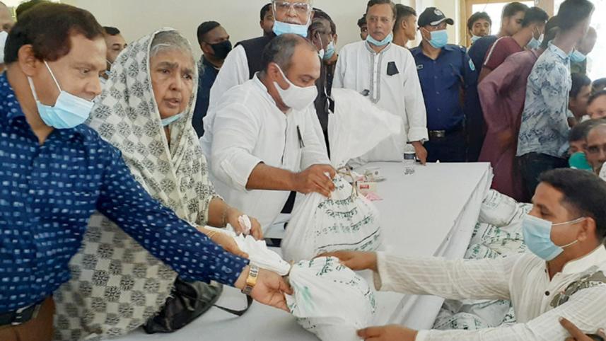 Manikganj Matia Chowdhury Aug 16 20.jpg