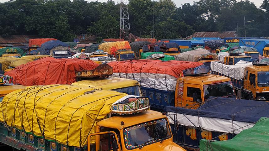 Manikganj Paturia ghat-1.jpg