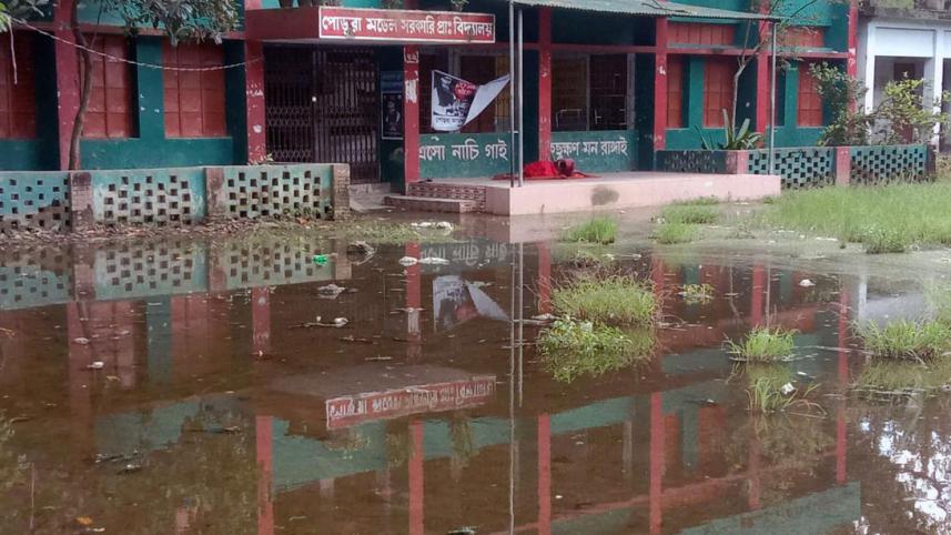 Manikganj_School_20Aug20.jpg