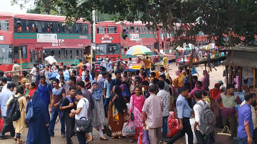 Manikgonj