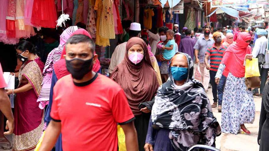 Market-Pirojpur.jpg