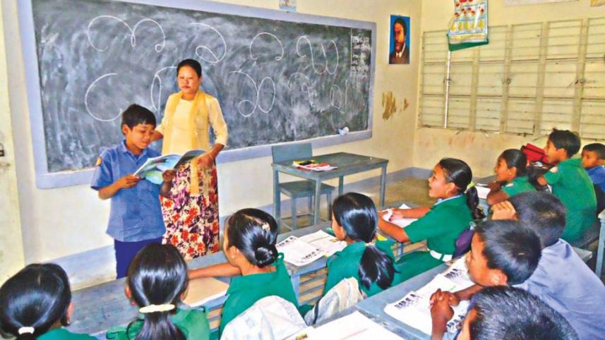 Marma language