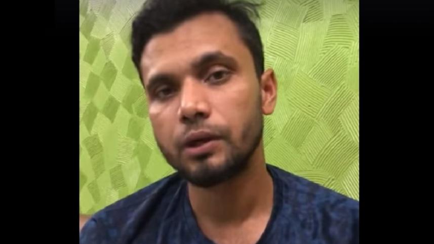 mashrafee 