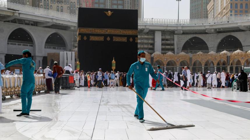 mecca.jpg