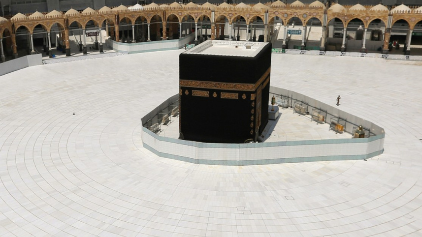 mecca_-_reuters.jpg