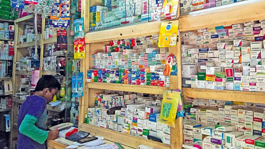 Medicine shop.jpg