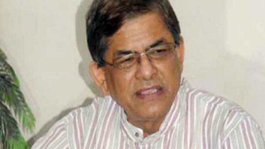 mieza fakhrul
