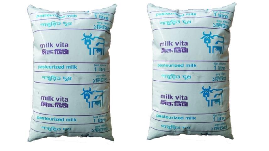 milkvita.jpeg