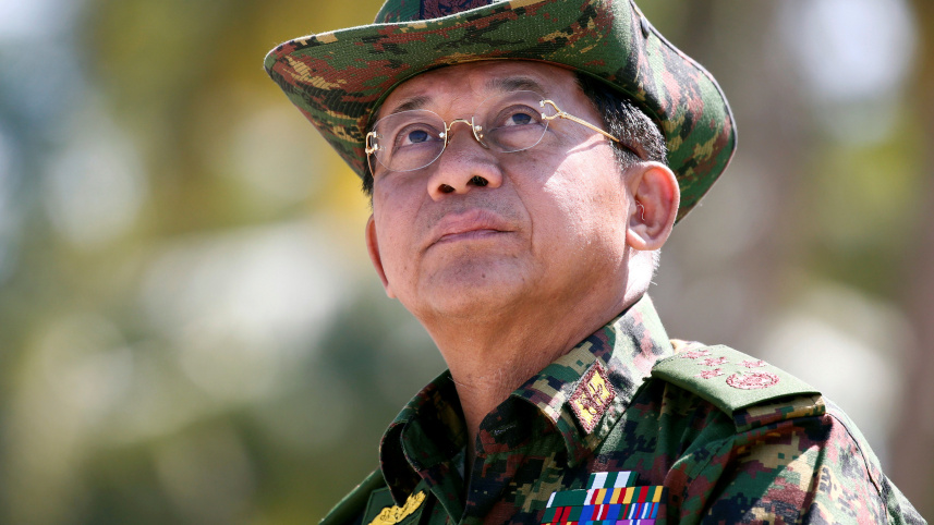 Min Aung Hlaing.jpg